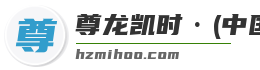 尊龙凯时·(中国区)人生